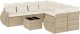 vidaXL 9-częściowy zestaw mebli ogrodowych z poduszkami, beżowy, polirattan 2