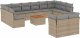 vidaXL 13-częściowy zestaw mebli ogrodowych z poduszkami, beżowy, polirattan 2
