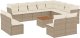 vidaXL 13-częściowy zestaw mebli ogrodowych z poduszkami, beżowy, polirattan 2