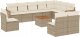 vidaXL 11-częsciowy zestaw mebli ogrodowych z poduszkami, beżowy, polirattan 1