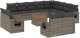 vidaXL 13-częściowy zestaw mebli ogrodowych z poduszkami, szary, polirattan 2
