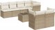 vidaXL 8-częściowy zestaw mebli ogrodowych z poduszkami, beżowy, polirattan 2
