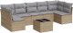 vidaXL 8-częściowy zestaw mebli ogrodowych z poduszkami, beżowy, polirattan 2