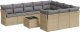 vidaXL 11-częściowy zestaw mebli ogrodowych z poduszkami, beżowy, polirattan 2