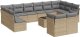vidaXL 13-częściowy zestaw mebli ogrodowych z poduszkami, beżowy, polirattan 2