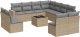 vidaXL 12-częściowy zestaw mebli ogrodowych z poduszkami, beżowy, polirattan 2