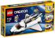 LEGO Creator Odkrywca z promu kosmicznego (31066) 1