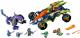 LEGO Nexo Knights Wspinacz Aarona (70355) 2