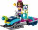 LEGO Friends Górski domek (41323) 10