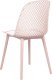 Beliani Zestaw 4 krzeseł do jadalni różowy EMORY 5