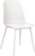 Beliani Zestaw 4 krzeseł do jadalni biały EMORY 3