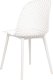 Beliani Zestaw 4 krzeseł do jadalni biały EMORY 5