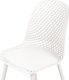 Beliani Zestaw 4 krzeseł do jadalni biały EMORY 6