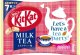 Nestl KitKat Mini Milk Tea o smaku mlecznej herbaty, torebka 7 szt. - Nestl 1