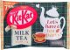 Nestl KitKat Mini Milk Tea o smaku mlecznej herbaty, torebka 7 szt. - Nestl 1