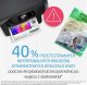 Tusz HP ZESTAW TUSZY HP 704 CZARNY + KOLOR CN692AE i CN693AE 4