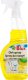 BluxCosmetics Spray do naczyń o zapachu cytrynowym 650 ml 1