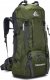 Plecak turystyczny RG Camp PLECAK TURYSTYCZNY FREE KNIGHT RG CAMP 50L + 10L 1