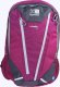 Karrimor PLECAK KR15050-BOY U-BAHN 20 1
