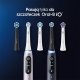 Końcówka Oral-B ORAL-B BRAUN KOŃCÓWKI RBCW-8 iO ULTIMATE 13