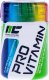 Muscle Care MUSCLE CARE PRO VITAMIN 90 TABLETEK 1