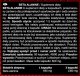 Real Pharm REAL PHARM BETA ALANINE 90 KAPS 1