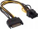 Kabel zasilający Akyga Adapter z kablem Akyga AK-CA-80 PCI-E 6+2pin (m) / SATA (m) 15cm 1