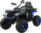 Szomik.pl Quad na akumulator 4x40 wat EVA skóra pilot QUAD-LX-2-NIEBIESKI 1