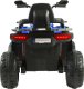 Szomik.pl Quad na akumulator 4x40 wat EVA skóra pilot QUAD-LX-2-NIEBIESKI 2