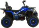 Szomik.pl Quad na akumulator 4x40 wat EVA skóra pilot QUAD-LX-2-NIEBIESKI 3