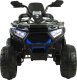 Szomik.pl Quad na akumulator 4x40 wat EVA skóra pilot QUAD-LX-2-NIEBIESKI 5