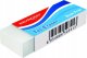 Keyroad Gumka do ścierania KEYROAD Tec-Eraser, techniczna, 2szt., blister 1