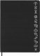 Moleskine Przypinka MOLESKINE, rak, srebrna 3
