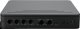 Bramka VoIP tiptel Yeastar S20 VoIP PBX 4