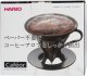 Hario Hario Cafeor Dripper 02 Czarny 3