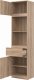BogFran Szafka L/P wąska Regał Słupek dąb Sonoma REMI RM08 3