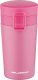 Florina Kubek termiczny Florina Novum 280 ml 7