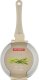 Florina Rondel aluminiowy Florina Isla 16 cm 1,1 l 7