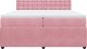 vidaXL Łóżko kontynentalne z materacem, różowe, aksamit, 200x200 cm 4