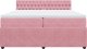 vidaXL Łóżko kontynentalne z materacem, różowe, aksamit, 200x200 cm 4