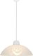 Lampa wisząca Candellux Bronte Lampa Wisząca 1X60W E27 Klosz Biały Z Wzorem 1