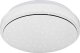 Lampa sufitowa Candellux Jasper Lampa Sufitowa Plafon 12W Led 26Cm Biały 4000K Ip44 1