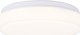 Lampa sufitowa Candellux Jasper Lampa Sufitowa Plafon 12W Led 26Cm Biały 4000K Ip44 2
