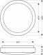 Lampa sufitowa Candellux Jasper Lampa Sufitowa Plafon 12W Led 26Cm Biały 4000K Ip44 3