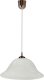 Lampa wisząca Candellux Vera Lampa Wisząca Miedziany 1X60W E27 Klosz Alabastrowy 1