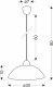 Lampa wisząca Candellux Macari Lampa Wisząca 1X60W E27 Klosz Biały Z Wzorem 1