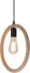 Lampa wisząca Candellux Kolo lampa wisząca czarny+beżowy 1x40W E27 3