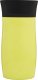 Contigo Kubek termiczny Contigo West Loop Mini 300ml - żółty metalik 12
