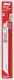 Milwaukee MILWAUKEE BRZE. 200/3.2mm D/M/PVC /5pcs (5). 2