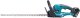 Makita MAKITA.FOOD SHEARS. 18V DUH507RT 500mm 1x5.0Ah 2